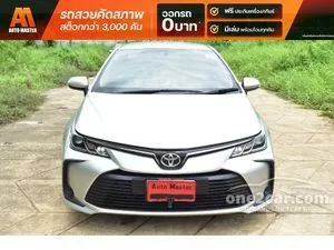 2020 Toyota Corolla Altis 1.6 G Sedan