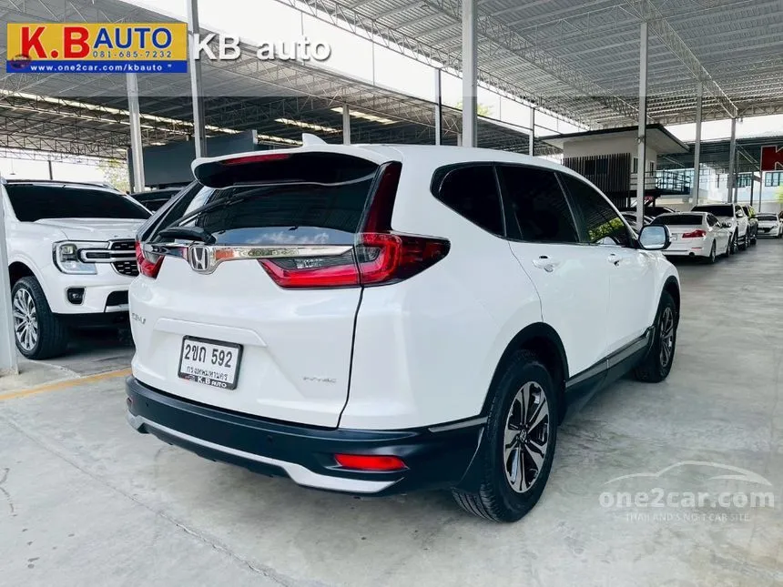2021 Honda CR-V S SUV