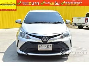 2019 Toyota VIOS 1.5 E Sedan