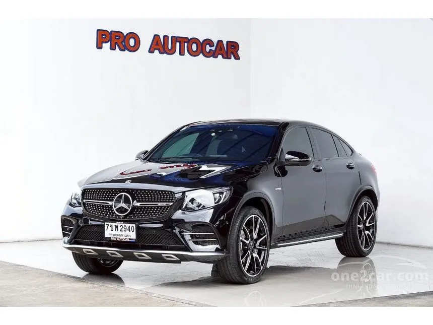 2020 Mercedes-Benz GLC43 AMG 4MATIC Coupe