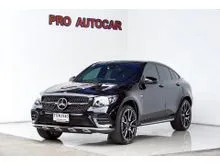2020 Mercedes-Benz GLC43 3.0 W253 (ปี 15-22) AMG 4MATIC AWD Coupe