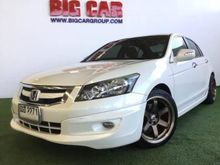 2008 Honda Accord 2.4 (ปี 07-13) EL NAVI Sedan AT