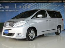 2013 Toyota Alphard 2.4 (ปี 08-14) HV Van AT