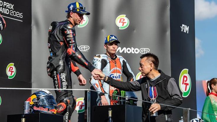 พีที กรังด์ปรีซ์ ออฟ ไทยแลนด์  จำนวนกว่า 228,228 คน