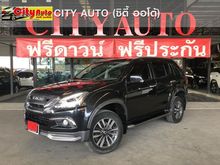 2018 Isuzu MU-X 1.9 (ปี 13-17) SUV AT
