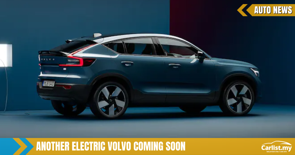 Volvo C40 Recharge Launching Soon In Malaysia - 530km Range? - Electric ...