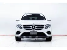 2017 Mercedes-Benz GLC250 2.1 d 4MATIC AMG Dynamic SUV