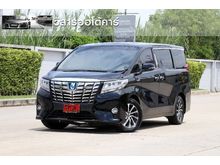2016 Toyota Alphard 2.5 (ปี 15-18) HYBRID E-Four 4WD Van