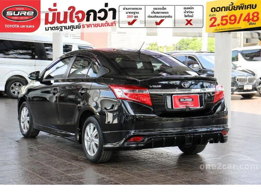 2013 Toyota VIOS G Sedan