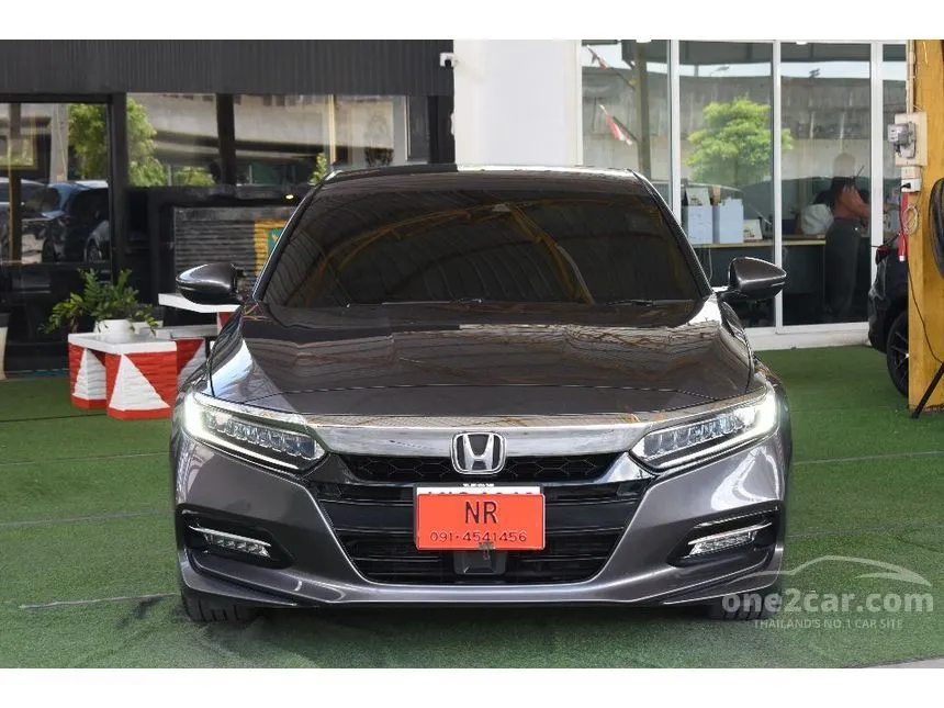 2020 Honda ACCORD Hybrid Sedan