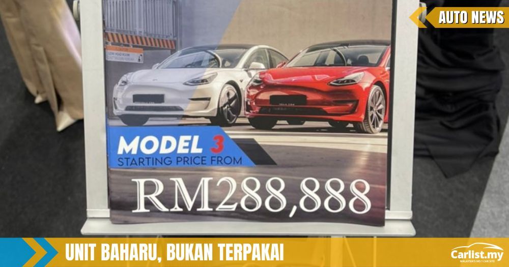 PEKEMA Target Jual 500 Unit Tesla Setahun – Tesla Model 3 Dari RM288K