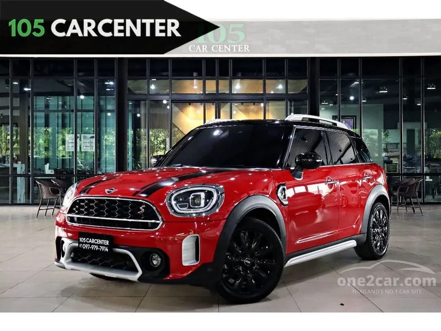 2022 Mini Countryman Cooper S Hightrim Hatchback