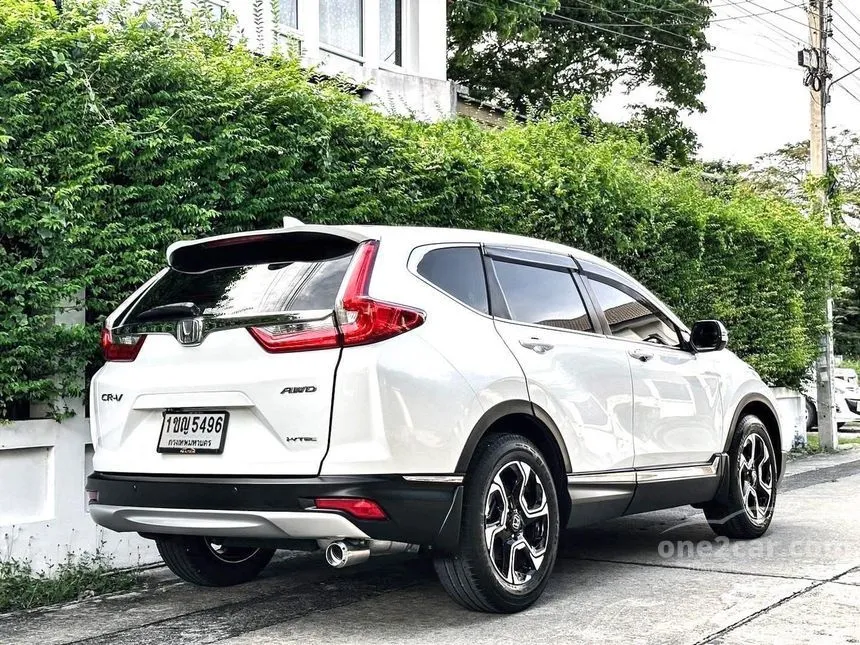 2020 Honda CR-V EL SUV