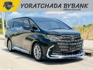 2025 Toyota ALPHARD 2.5 HEV Z Van