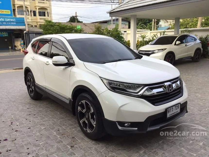 2018 Honda CR-V EL SUV