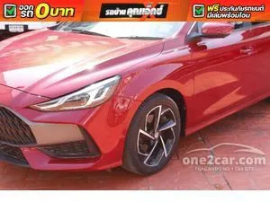 2023 MG MG5 1.5 X Sedan