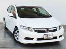 2012 Honda Civic 1.8 FB (ปี 12-16) S i-VTEC Sedan