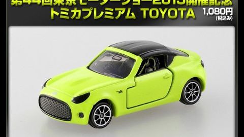 Toyota S-FR Concept Pops Up At Tomica’s 2015 Tokyo Motor Show Catalogue