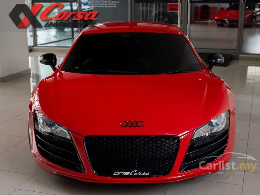 2007 Audi R8 Quattro FSI Coupe