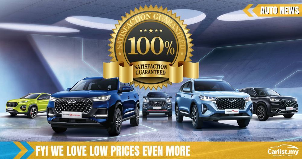 Chery Will Use Customer Service To Win Over Malaysian Buyers