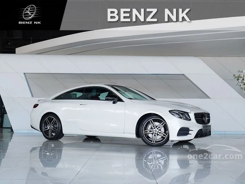 2018 Mercedes-Benz E300 AMG Dynamic Coupe