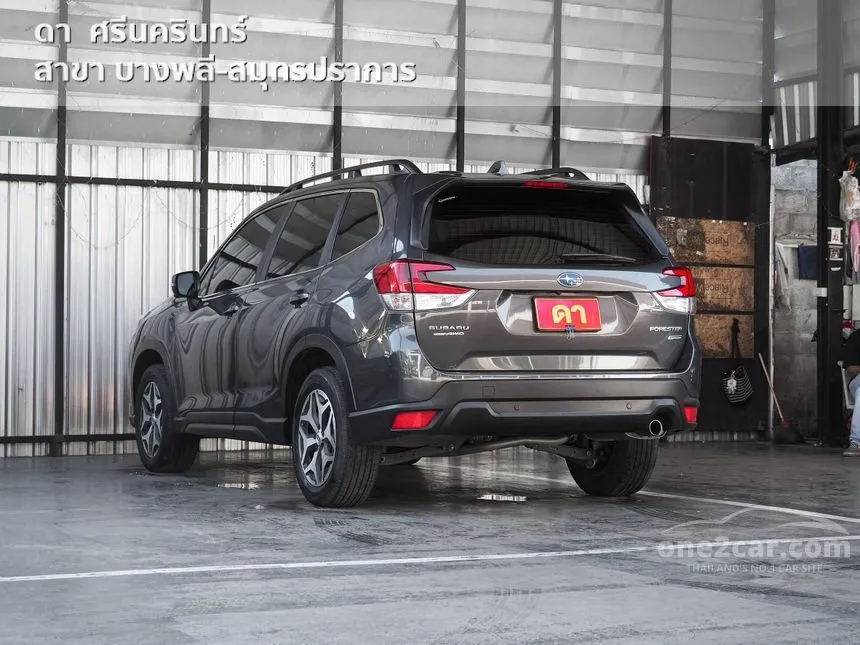 2024 Subaru FORESTER S Eyesight SUV