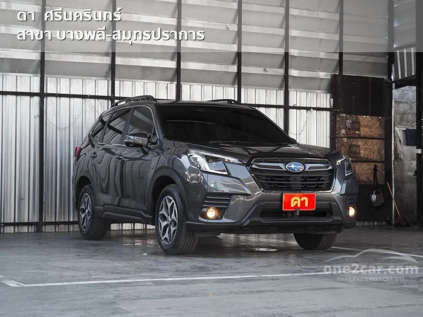 2024 Subaru FORESTER S Eyesight SUV