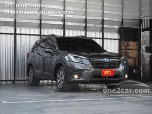 2024 Subaru FORESTER 2.0 S Eyesight SUV