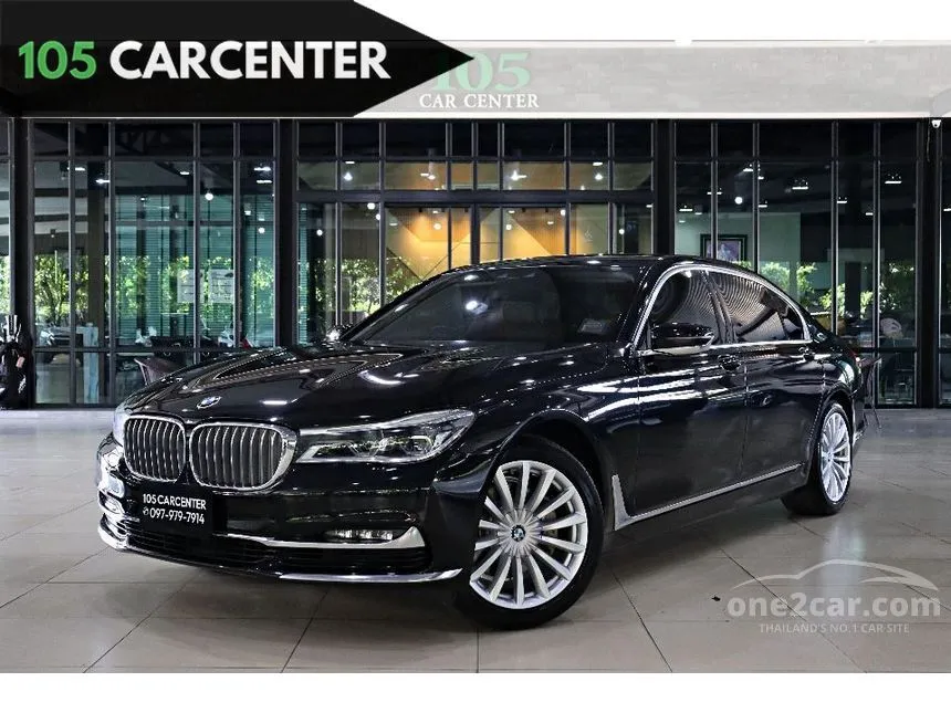2019 BMW 730Ld Pure Excellence Sedan