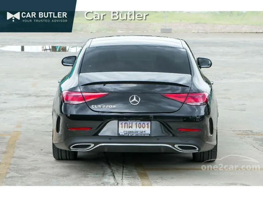 2022 Mercedes-Benz CLS220 d AMG Premium Sedan