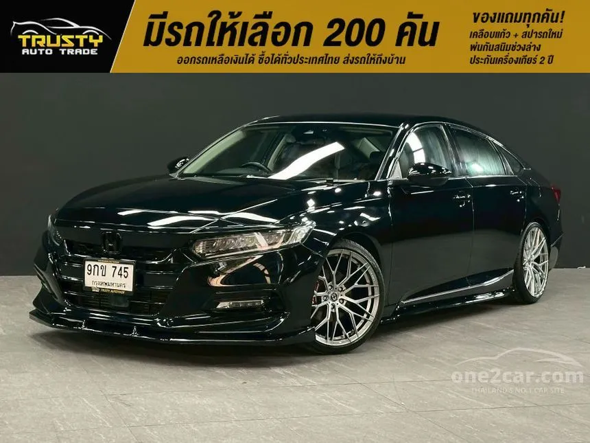 2021 Honda ACCORD EL Sedan