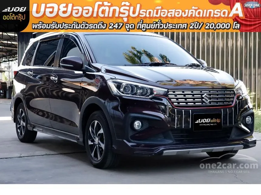 2021 Suzuki ERTIGA GX Wagon