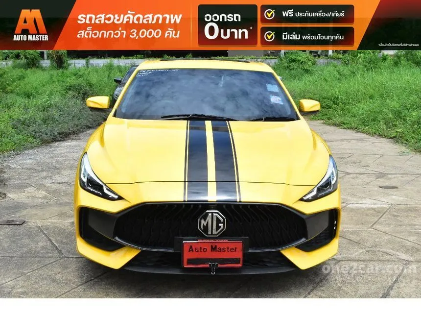 2021 MG MG5 X Sedan