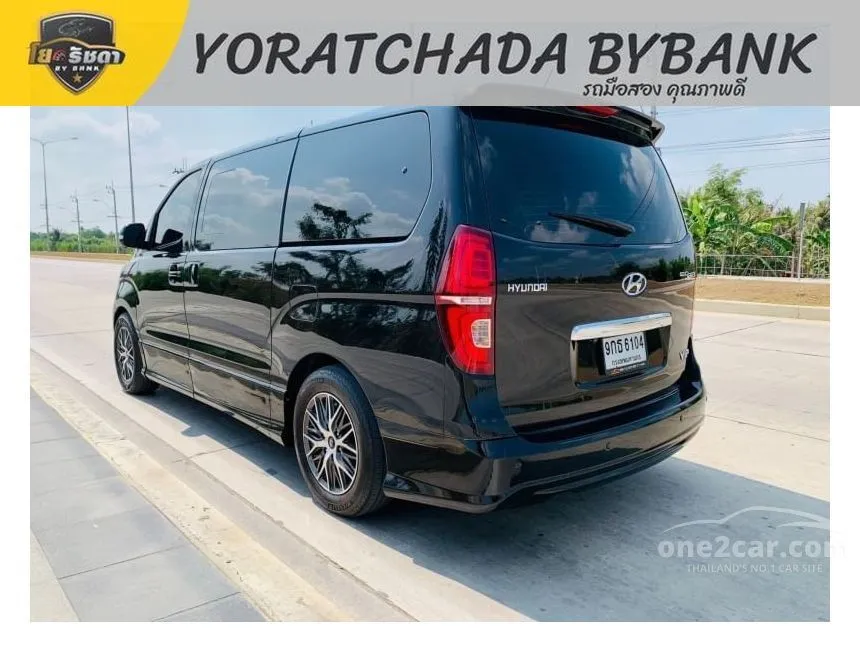 2020 Hyundai Grand Starex VIP Wagon
