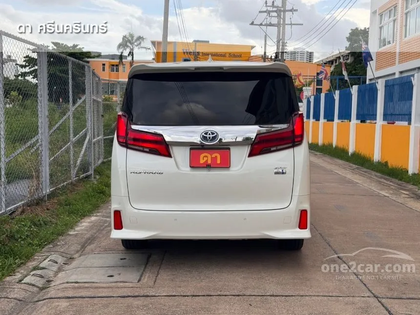 2023 Toyota ALPHARD HV Van