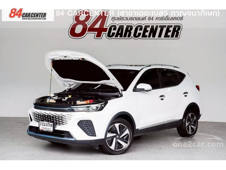 2022 MG VS HEV X SUV