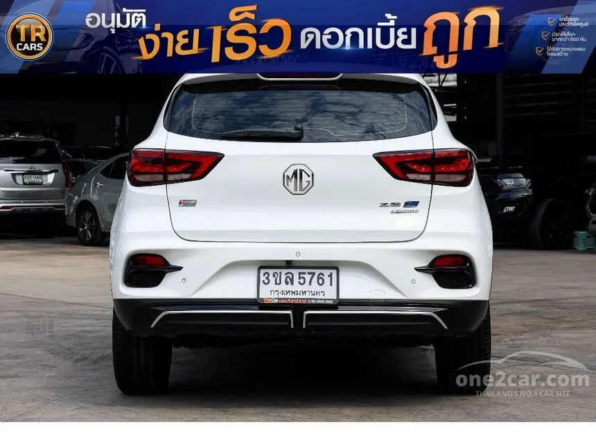 2023 MG ZS EV D SUV