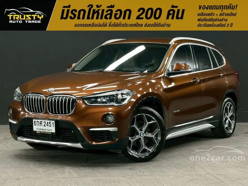 2017 BMW X1 sDrive18d xLine SUV