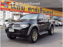 2012 Mitsubishi Triton 2.5 MEGACAB (ปี 05-15) PLUS Pickup MT