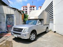 2011 Isuzu D-Max 2.5 SPARK (ปี 07-11) EX Super Titanium Pickup MT