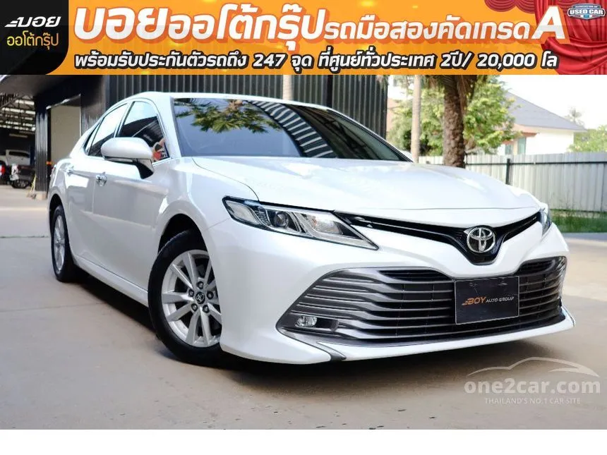 2019 Toyota Camry G Sedan