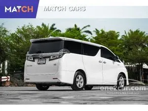2019 Toyota VELLFIRE 2.5 HV X Van