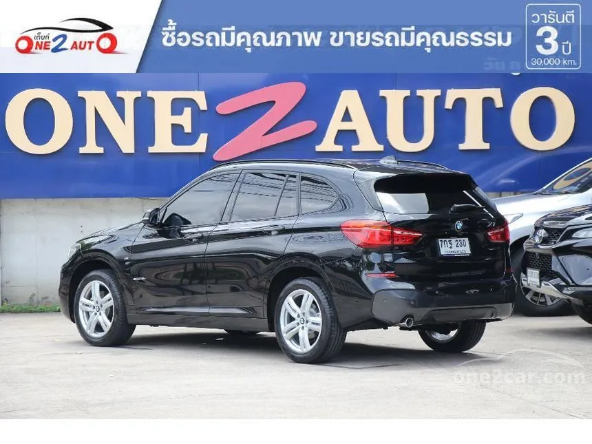2018 BMW X1 sDrive18d M Sport SUV