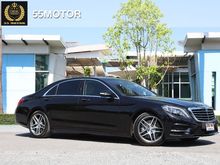 2015 Mercedes-Benz S300 2.2 W222 (ปี 13-16) BlueTEC HYBRID Sedan AT
