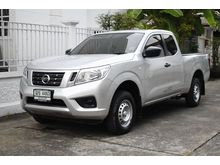 2016 Nissan NP 300 Navara 2.5 KING CAB S Pickup MT