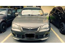 2010 Proton Persona 1.6 Elegance Leather Seat