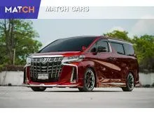 2021 Toyota ALPHARD 2.5 (ปี 15-23) S C-Package Van