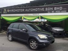 2008 Honda CR-V 2.0 i-VTEC - FULL SPEC - FULL LOAN - 0 DOWN PAYMENT - JUST DRIVE AND NO REPAIR