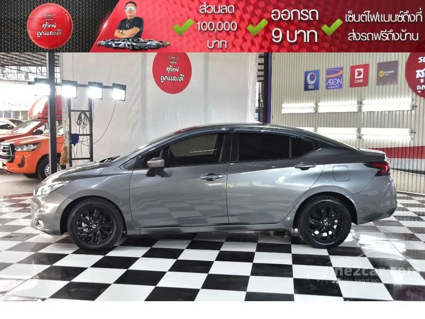 2020 Nissan ALMERA VL Sedan