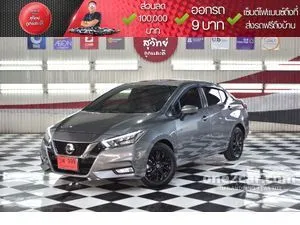 2020 Nissan ALMERA 1.0 VL Sedan